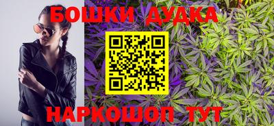 марки lsd Новодвинск
