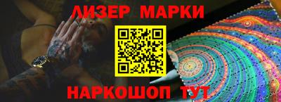 первитин Новозыбков