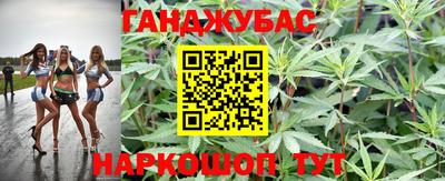 марки lsd Новодвинск