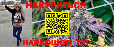 первитин Новозыбков