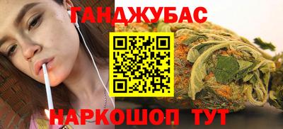 марки lsd Новодвинск