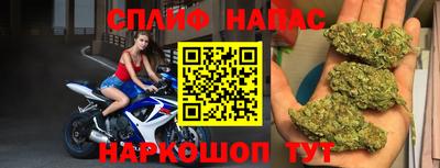 марки lsd Новодвинск