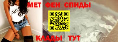 марки lsd Новодвинск