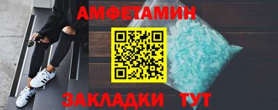 марки lsd Новодвинск
