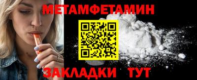 марки lsd Новодвинск