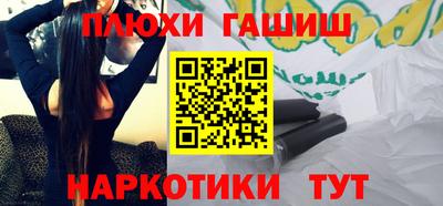 первитин Новозыбков