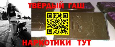 марки lsd Новодвинск