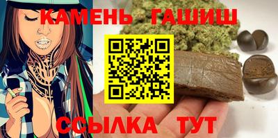 дурь Новокубанск