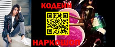 марки lsd Новодвинск