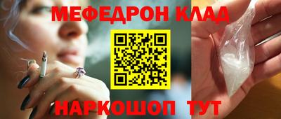 дурь Новокубанск
