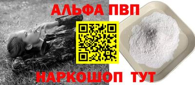 марки lsd Новодвинск